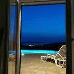 펜션 Aura