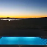 Aura *